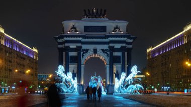 Yeni yıl zafer takı, Moskova