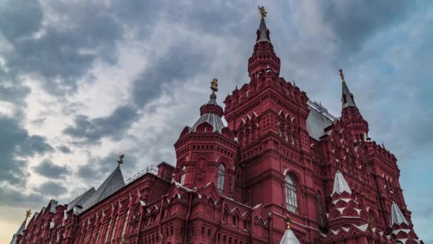 Röda Torget Moskva Ryssland Timelapse — Stockvideo