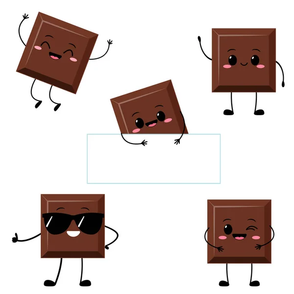 面白い顔をしたかわいいチョコレートピースキャラクター ハッピーダークチョコレートバー絵文字セット 漫画カワイイ甘い食べ物の絵ベクトルイラスト — ストックベクタ