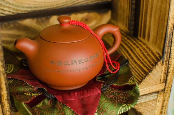 Китайская Чайная Церемония Анчаном Отдых Души — стоковое фото
