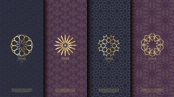 Упаковка Шаблона Исламических Элементов Бесшовный Фон Шаблона Дизайн Логотипа Вектор — стоковый вектор
