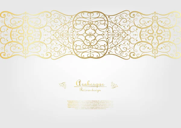 Arabesque Abstrato Elemento Ouro Fundo Fronteira Vetor Design — Vetor de Stock