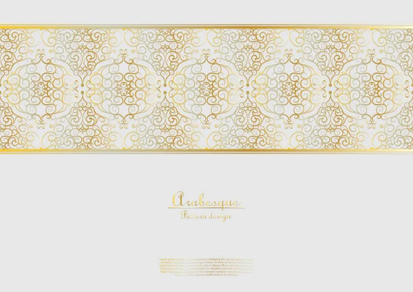 Арабеск Элегантный Дизайн Золотой Цветок Фон Вектор — стоковый вектор