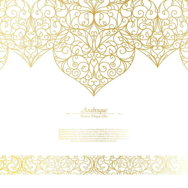 Arabesque Élément Oriental Vintage Blanc Fond Vectoriel Design — Image vectorielle