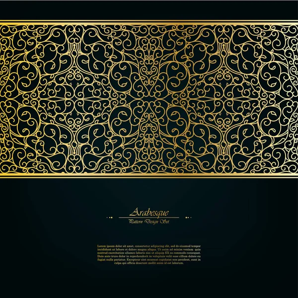 Arabesque Elemento Abstrato Oriental Fundo Ouro Escuro Vetor Design — Vetor de Stock