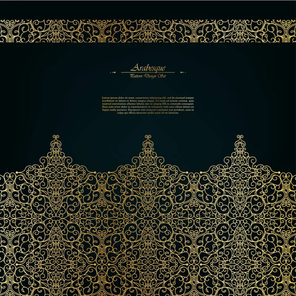 Arabesque Oriental Abstrait Vintage Élément Foncé Modèle Carte Fond Vectoriel — Image vectorielle