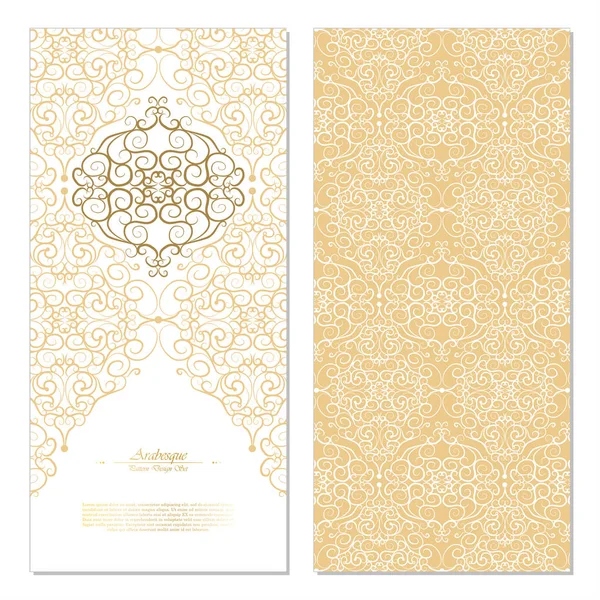 Arabesque Abstrato Elemento Oriental Branco Dourado Cartão Fundo Modelo Design — Vetor de Stock