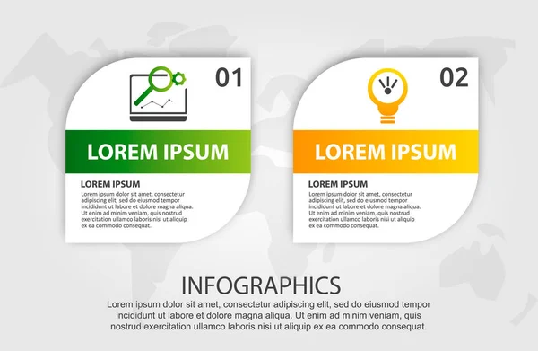 Modern Vector Illustration Template Square Rounded Corners Infographics Two Elements — Stock Vector