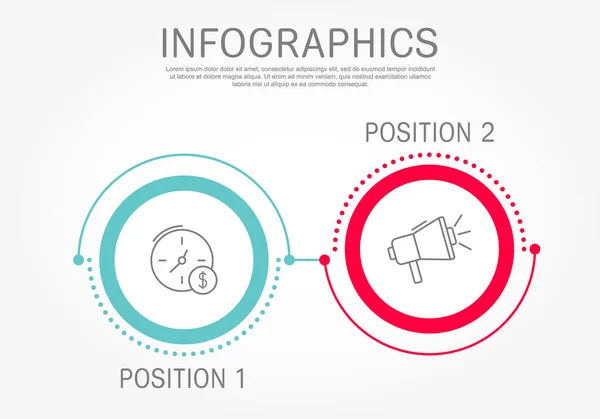 Modern ve sade düz vektör çizim. İki daire, elemanları, sektörler ve yüzdeleri Infographic şablonu. İş, sunumlar, web tasarım, arabirimi 2 adım diyagramları için tasarlanmış.