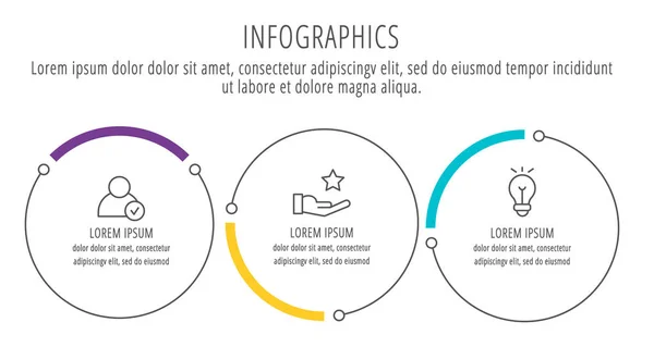 Illustration Vectorielle Plate Moderne Simple Modèle Infographie Avec Trois Cercles — Image vectorielle