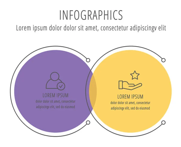 Ilustração Vetorial Moderna Modelo Círculos Infográficos Com Dois Elementos Setores — Vetor de Stock