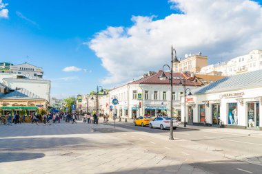 Küçük Kasaba Sokak Görünümü