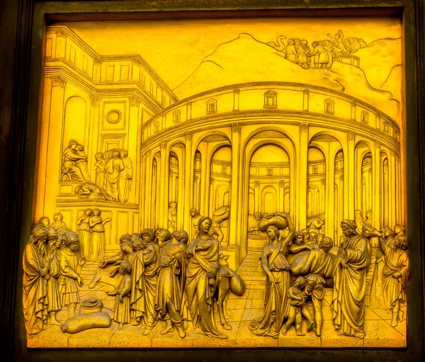 Joseph Sold Slavery Gates Paradise Ghiberti Bronze Door Bapistry Duomo — Stock Photo, Image