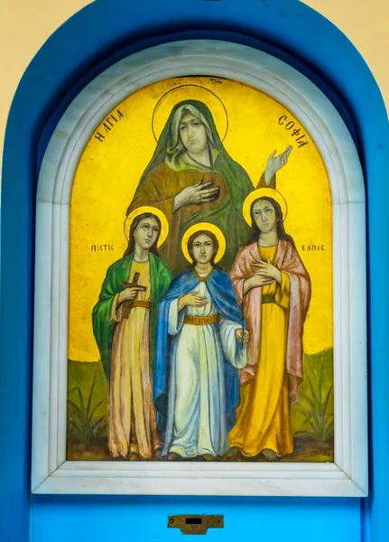 Helgenene Icon Sophia Akropolis Athen Hellas Sainit Sophia Den Gresk – stockfoto