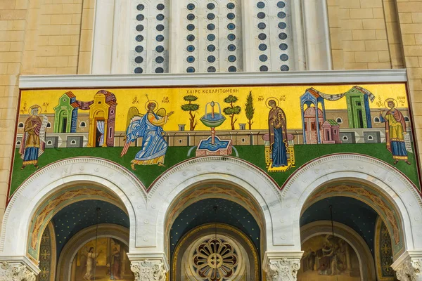 Simgeler Büyükşehir katedral Atina Yunanistan. 1842 yılında inşa Atina'da Ana Rum Ortodoks Kilisesi 