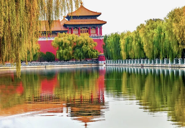 Meridian Gate Reflection Gugong Forbidden City Palace Wall Beijing Chine — Photo