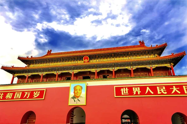 Mao Tse Tung Tiananmen Porten Gugong Forbidden City Palace Vägg — Stockfoto