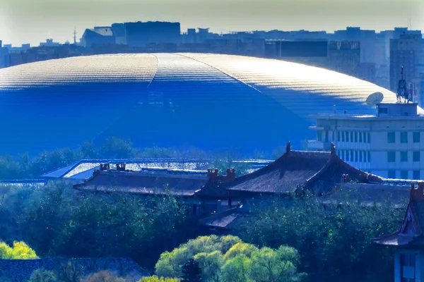 Hazy Big Silver Egg Concert Hall Closer Beijing China Forbidden — стоковое фото