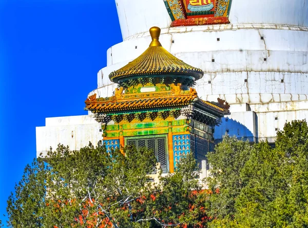 Buddhistiska Vita Stupa Dagoba Färgglada Memorial Beihai Park Jade Blomma — Stockfoto