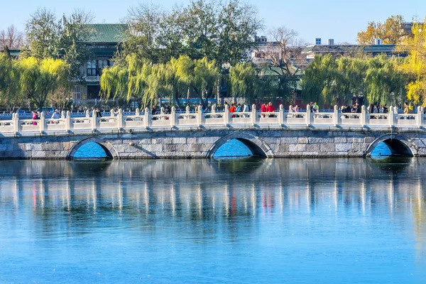 Yongan Bridge Bbeijing China Beihai Public Park Geschaffen 1000Ad Stupa — Stockfoto