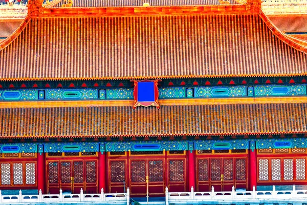 North Red Entrance Yellow Roofs Halls Gugong Forbidden City Beijing — Stock Photo, Image