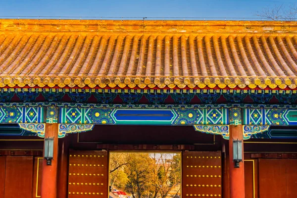 Zuid Ingang Red Gate Steen Lions Jingshan Park Peking China — Stockfoto