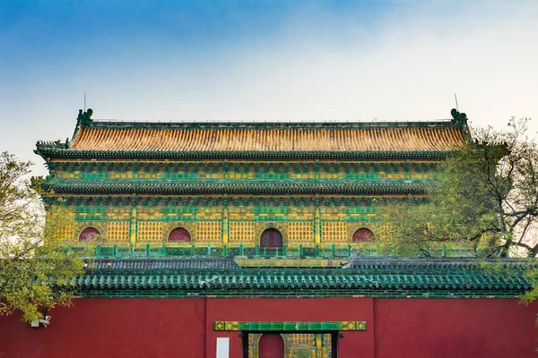 Starý Qing Knihovna Archivu Peking Čína Pozadí Beihai Park Knihovny — Stock fotografie