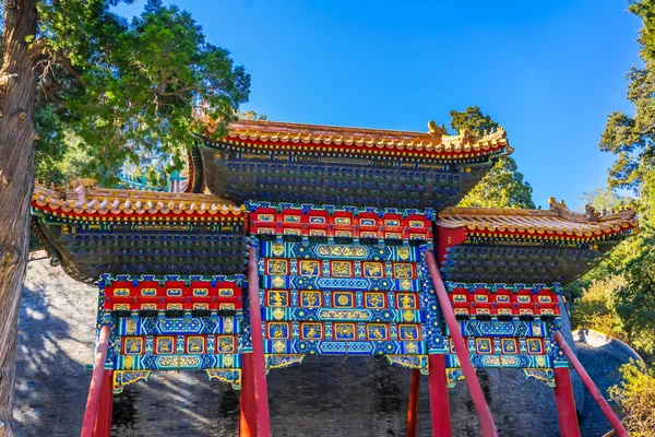 Ornate Red Blue Gate Jade Flower Island Beihai Park Beijing — Stock Photo, Image