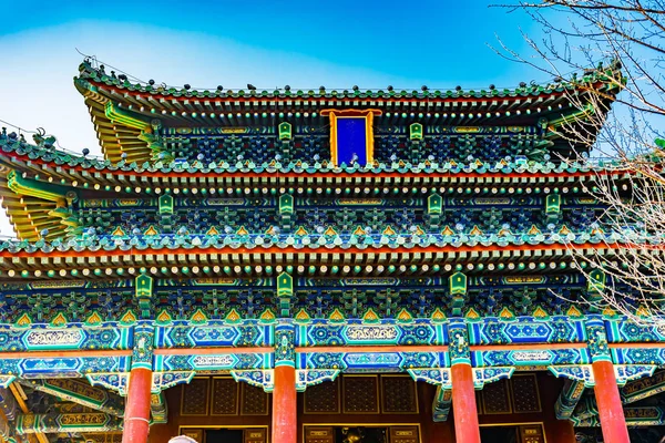 Pavillon Pagode Prospect Hill Parc Jingshan Beijing Chine Une Partie — Photo