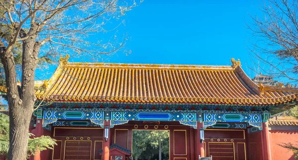 South Entrance Red Gate Jingshan Park Beijing China Part Forbidden — Stock Photo, Image