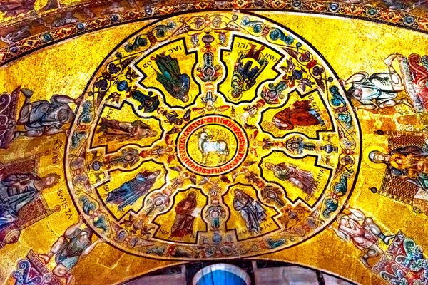 Florencia Italia Septiembre 2017 Cordero Dios Historias Bíblicas Cúpula Mosaico —  Fotos de Stock
