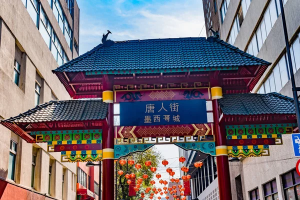 Arco cinese Chinatown Città del Messico Messico — Foto Stock