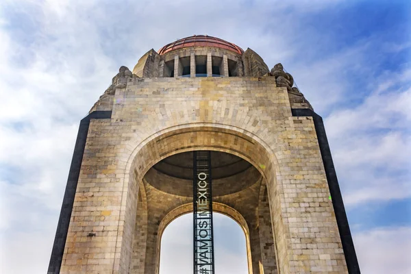 Monumento a la Revolución de 1910 Ciudad de México México — Foto de Stock