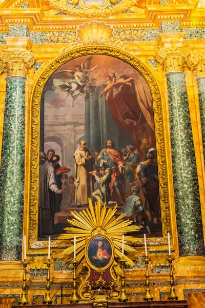 Altar Basilica Saint Mary Angels and Martyrs Rome Italy — Stock Photo, Image