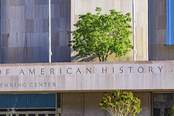 Amerikai Történeti Múzeum Smithsonian Washington DC — Stock Fotó