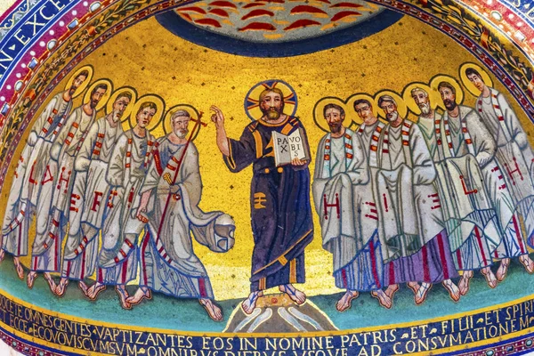 Ancient Jesus Mosaic Triclinium Leoninum Outside Saint John Late — Stock Photo, Image