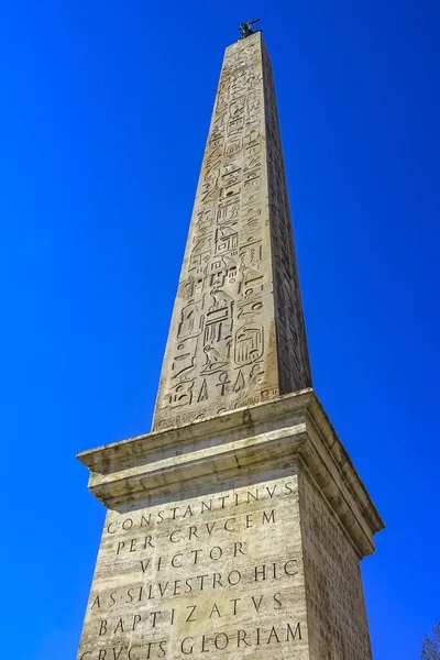 Egyptian Esquiino Obelisk Saint Maria Maggiore Church Rome Italy — Stock Photo, Image