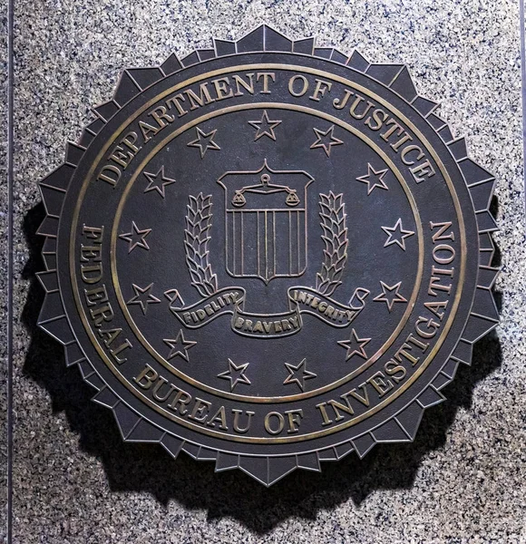 Federal Bureau Investigation Symbol Seal Washington DC — Stock Photo, Image