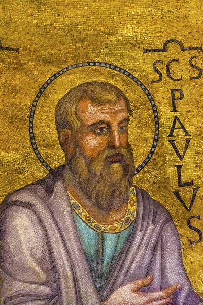Antike paul mosaik päpstliche basilika paul jenseits der mauern rom italien — Stockfoto