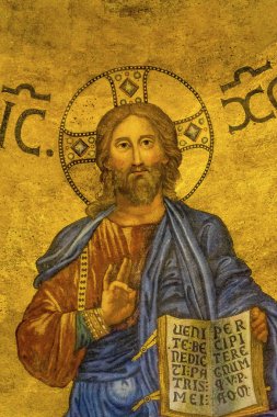 Antik İsa Mozaik Papalık Bazilikası Paul Beyond Duvarlar Roma İtalya