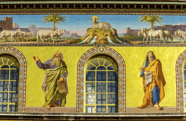 Discípulos Cordeiro Mosaicos Basílica Papal Paul Além Paredes Roma Ita — Fotografia de Stock