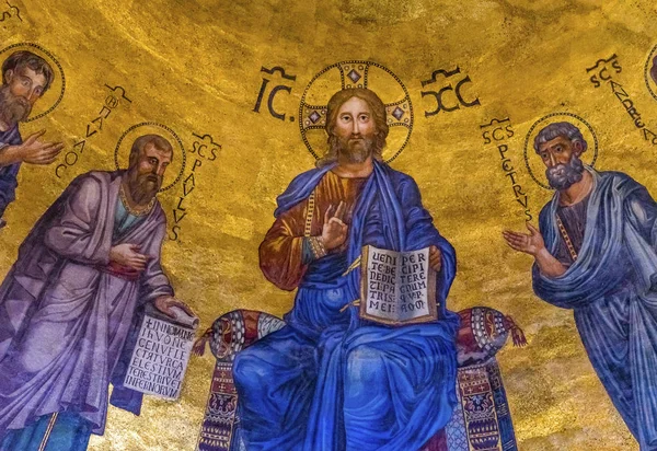 Forntida Jesus mosaik påvlig basilika Paul bortom väggar Rom Italien — Stockfoto