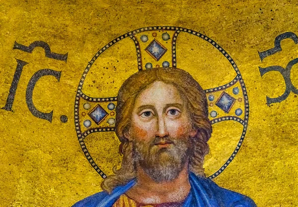 Oude Jezus mozaïek Pauselijke Basiliek Paul Beyond muren Rome Italië — Stockfoto