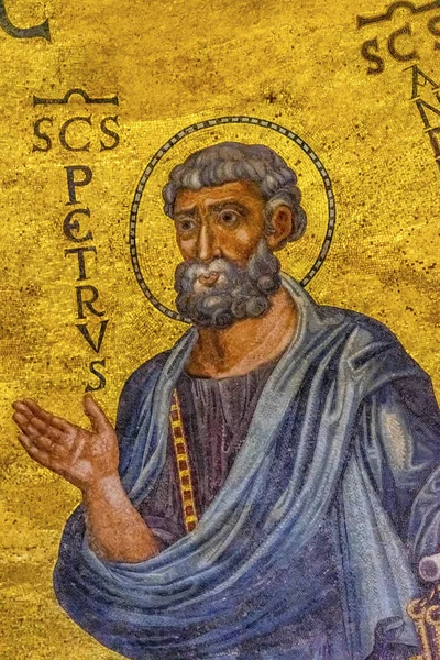 Starověká bazilika Peterová mozaika Paul za zdmi Řím Itálie — Stock fotografie