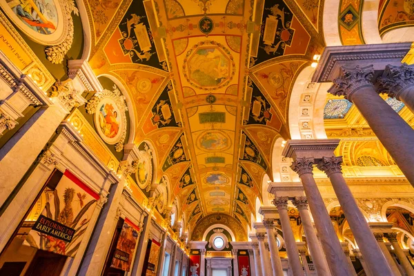 Arches Columns Ceiling Library of Congress Washington DC — Stockfoto