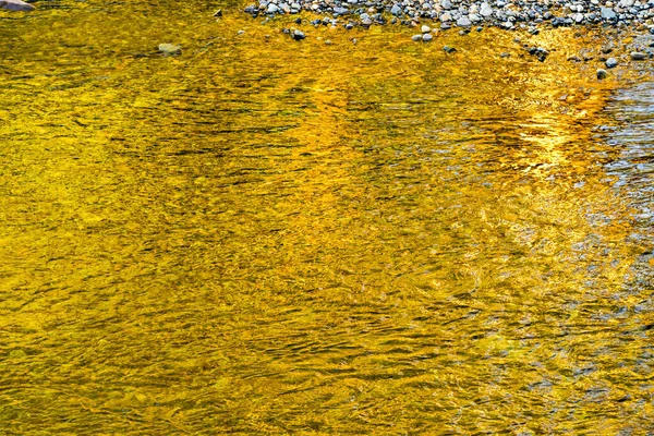 Yellow Gold Snoqualme Falls Abstrakt Washington State Pacific Northwest Gushing — Stock fotografie