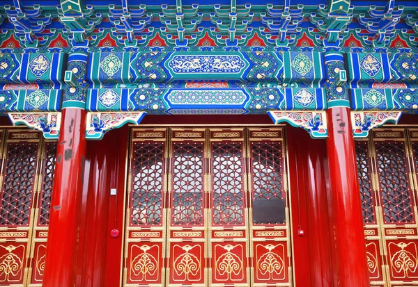 Yin Luan Din Velký Sál Sídle Prince Gonga Pekingu Čína — Stock fotografie