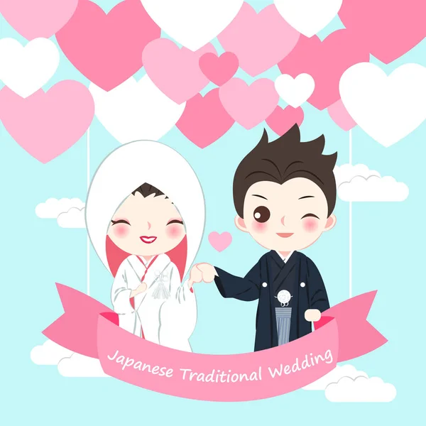 Милий Мультфільм Японська Весільна Пара Синьому Фоні — стоковий вектор