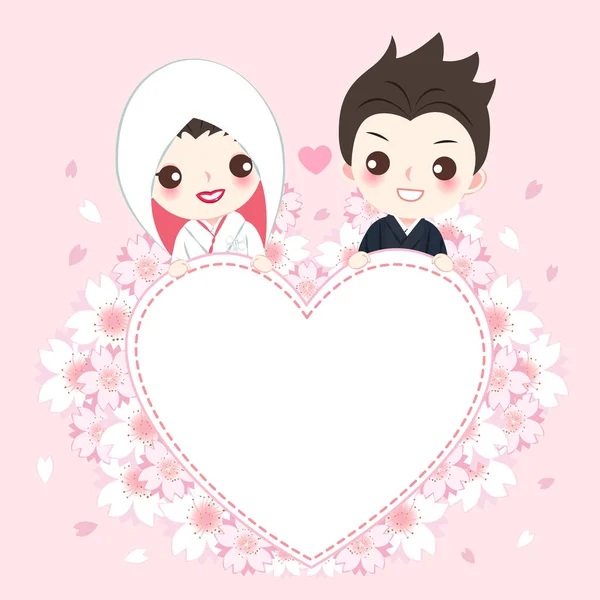 Niedliche Karikatur Japanische Hochzeitspaar Auf Dem Rosa Hintergrund — Stockvektor