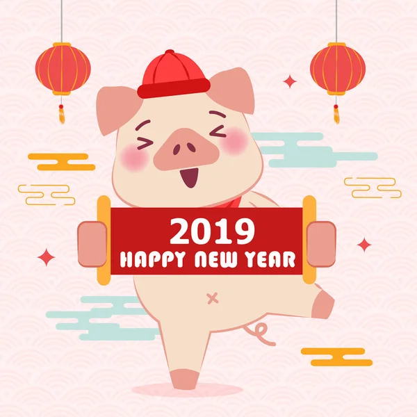 Lindo Cerdo Dibujos Animados Con 2019 Año Fondo Rojo — Vector de stock